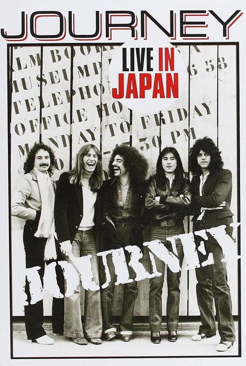Journey: Live in Tokyo 1981 official movie poster