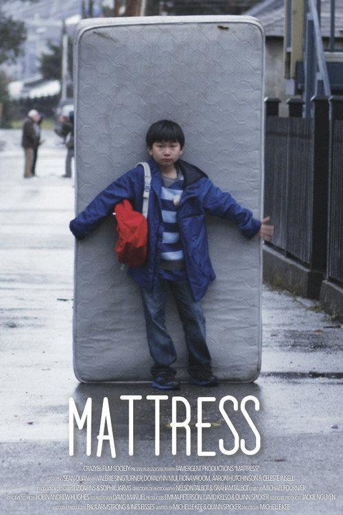 Mattress 2014 official movie poster