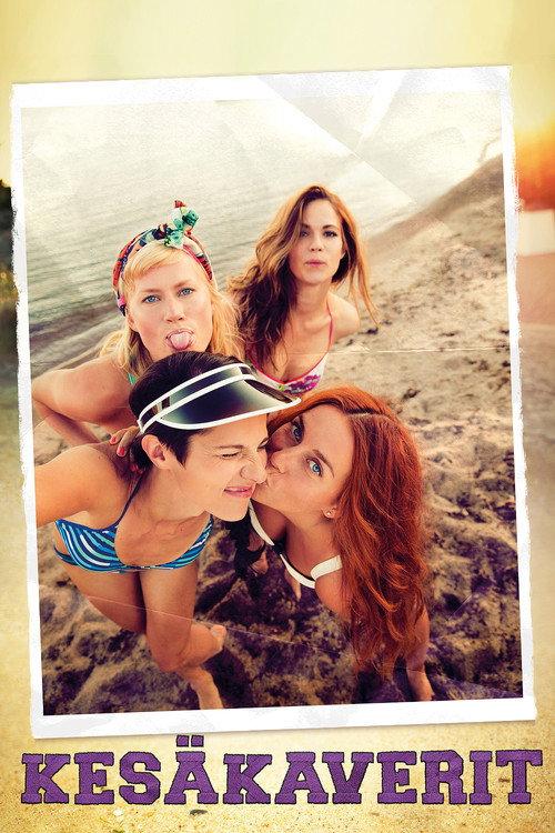Summertime 2014 official movie poster