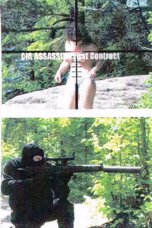 CIA Assassin: First Contract 2010 official movie poster