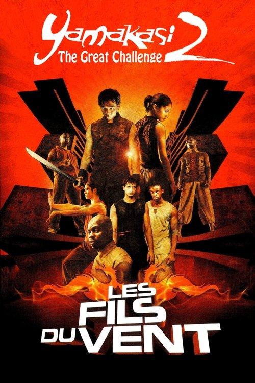 The Great Challenge 2004 official movie poster