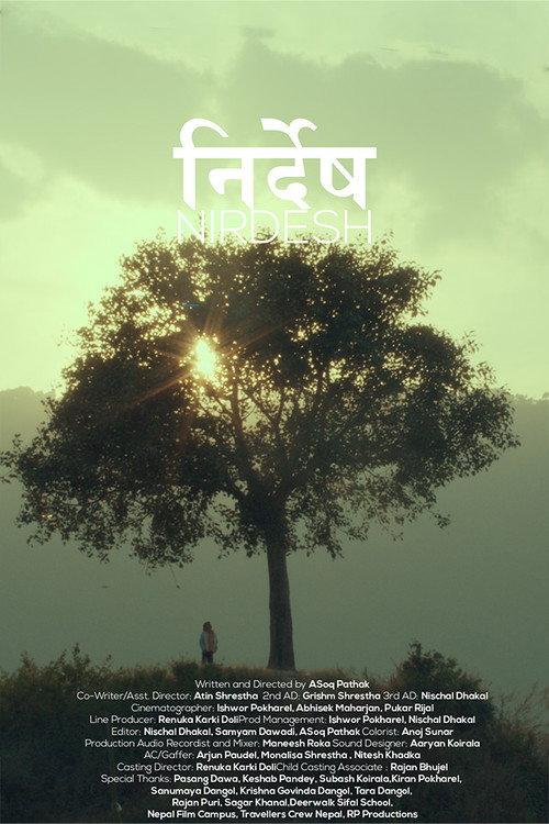Nirdesh 2026 official movie poster