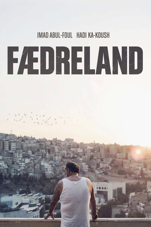 Land of Our Fathers 2017 official movie poster
