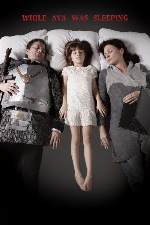 While Aya Was Sleeping 2016 official movie poster