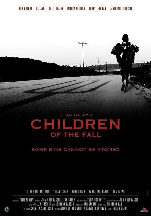 Children of the Fall 2016 official movie poster