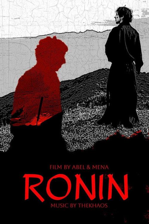 RONIN (The Short Film) 2025 official movie poster