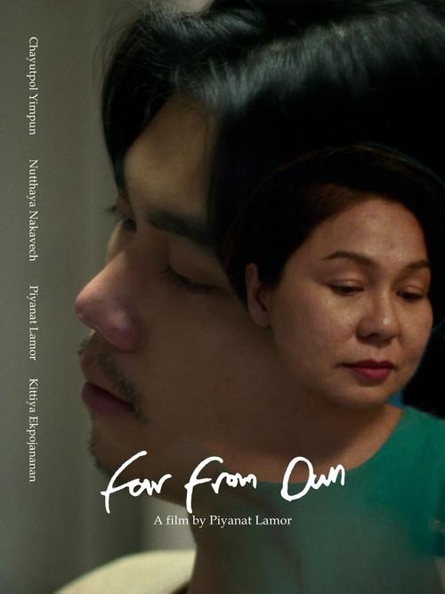 Far from Own 2022 official movie poster