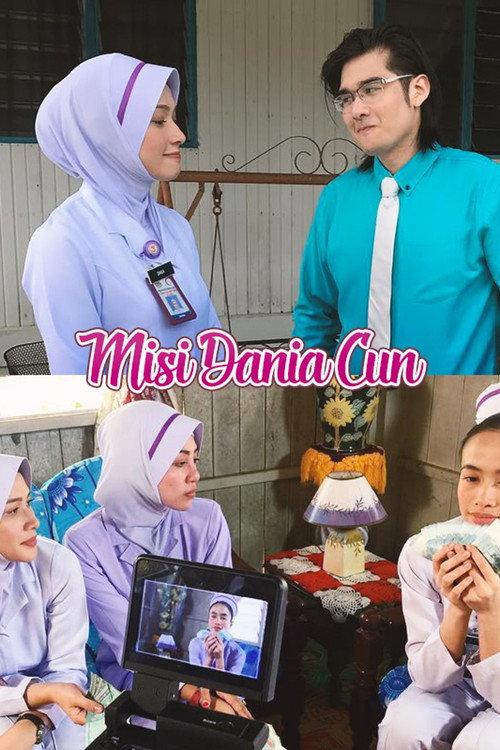 Misi Dania Cun 2019 official movie poster