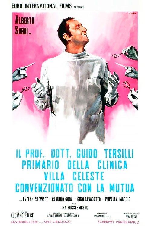 Medicine Italian Style 1969 official movie poster