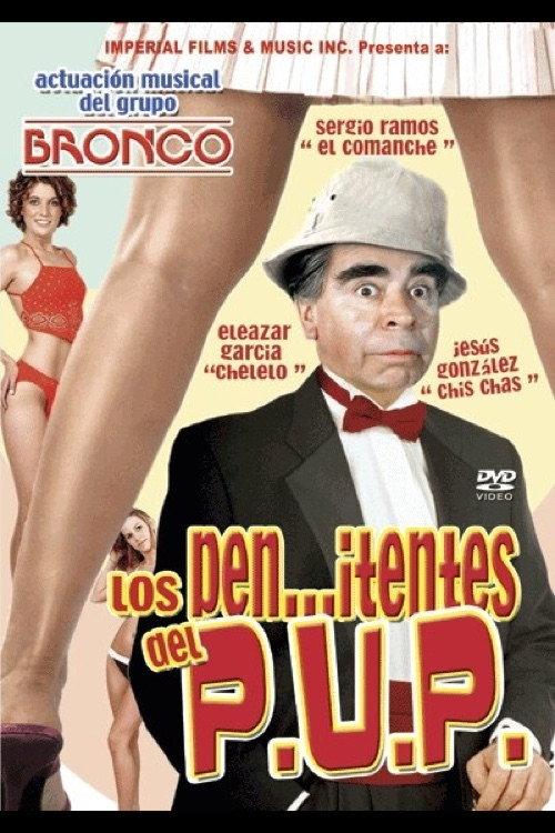 Los pen...itentes del PUP 1989 official movie poster