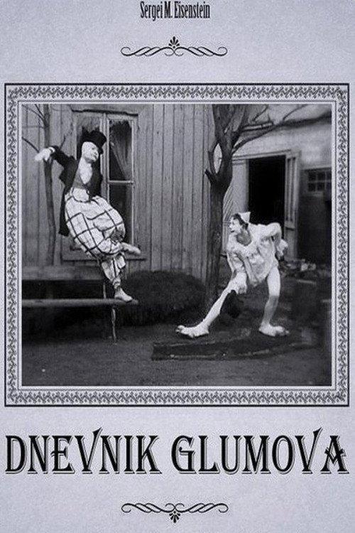 Glumov's Diary 1923 official movie poster