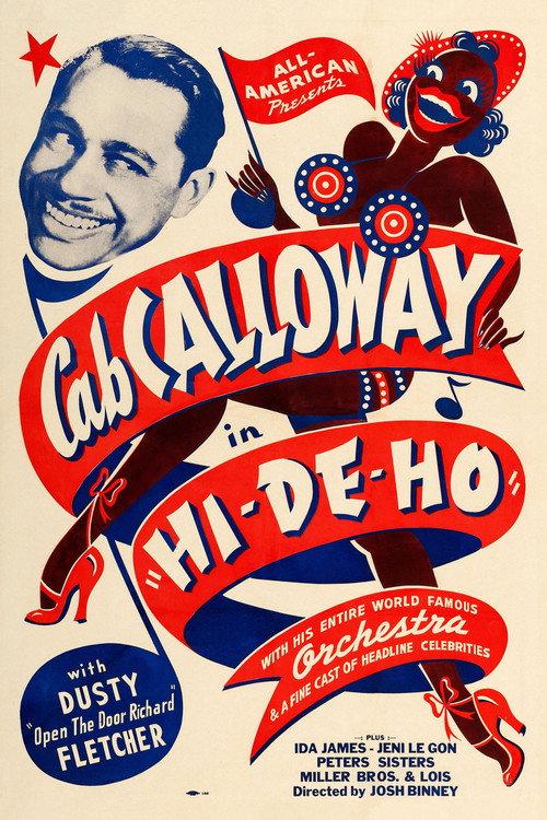 Hi-De-Ho 1947 official movie poster