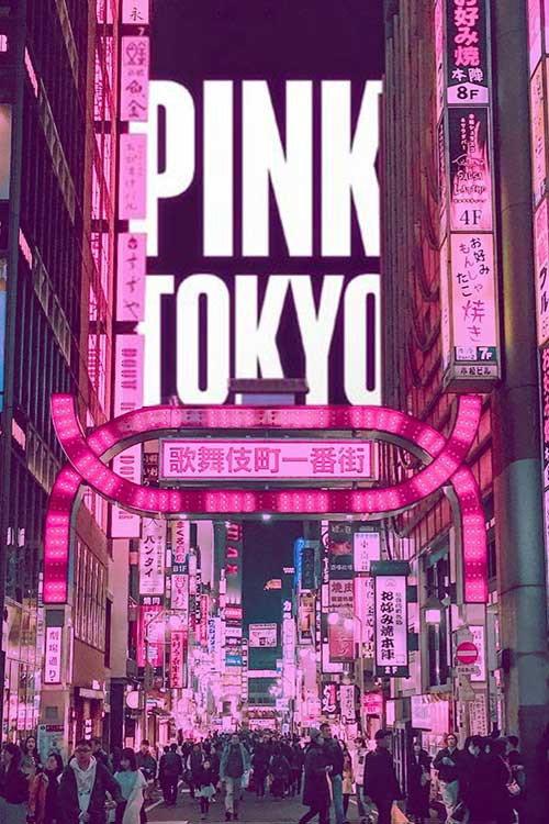 Pink Tokyo 2021 official movie poster