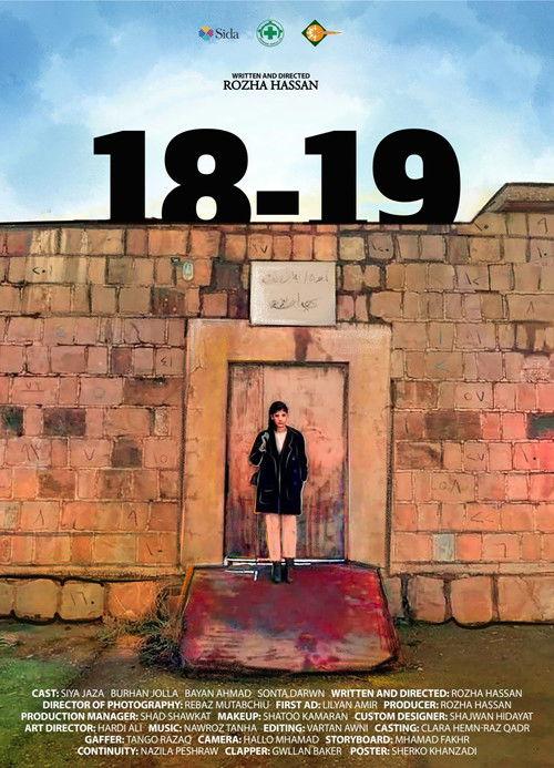 18-19 2022 official movie poster