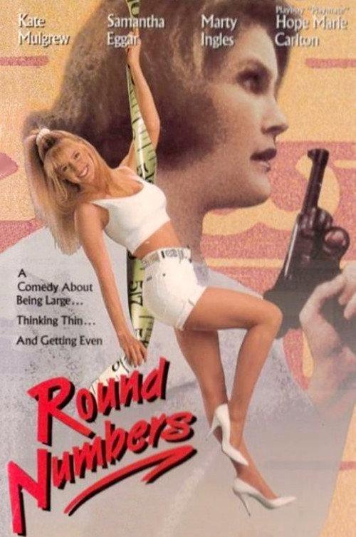 Round Numbers 1992 official movie poster