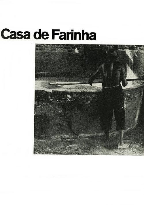 Casa de Farinha 1970 official movie poster