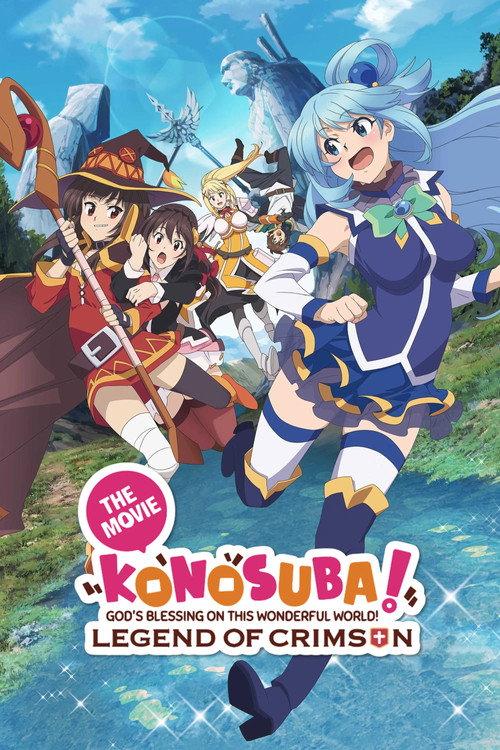 KONOSUBA – God's blessing on this wonderful world! Legend of Crimson 2019 official movie poster