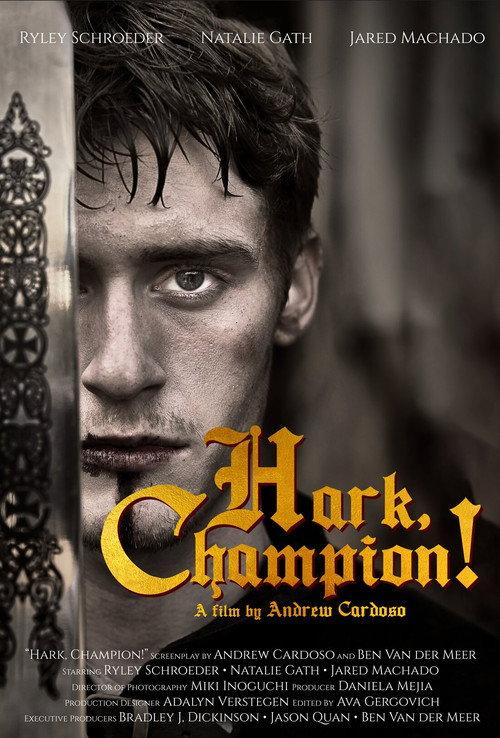 Hark, Champion! 2023 official movie poster