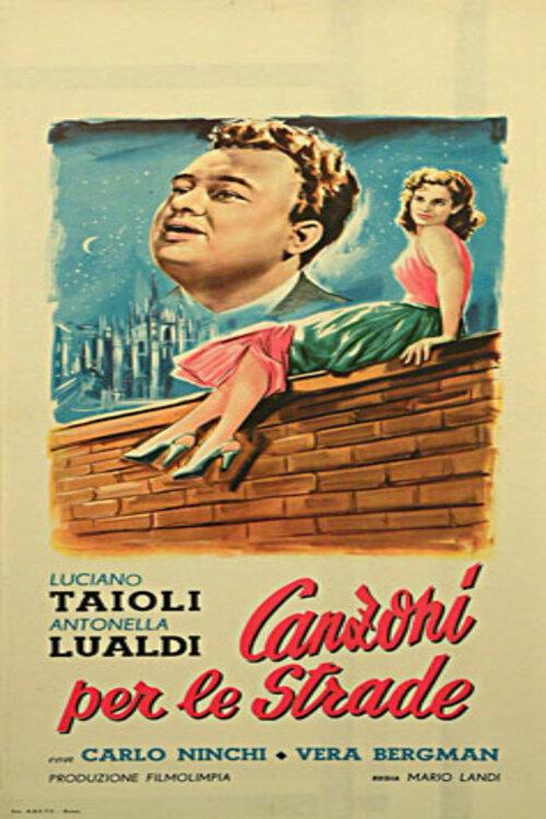 Songs in the streets 1950 official movie poster