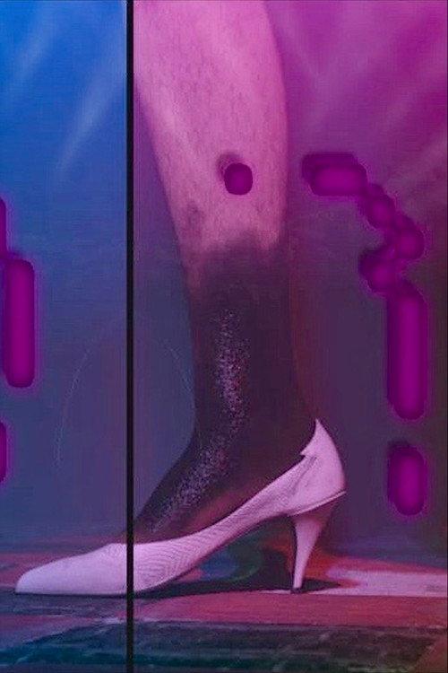 KOHL 2018 official movie poster