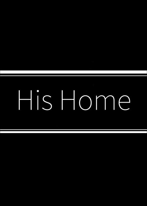 His Home 2021 official movie poster