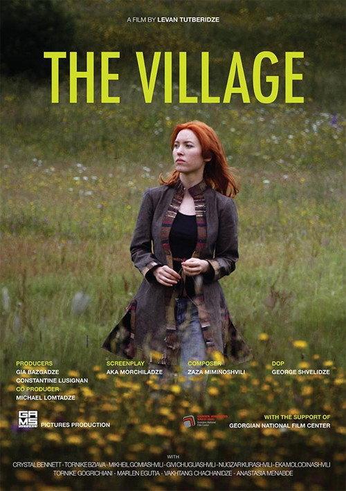 The Village 2015 official movie poster