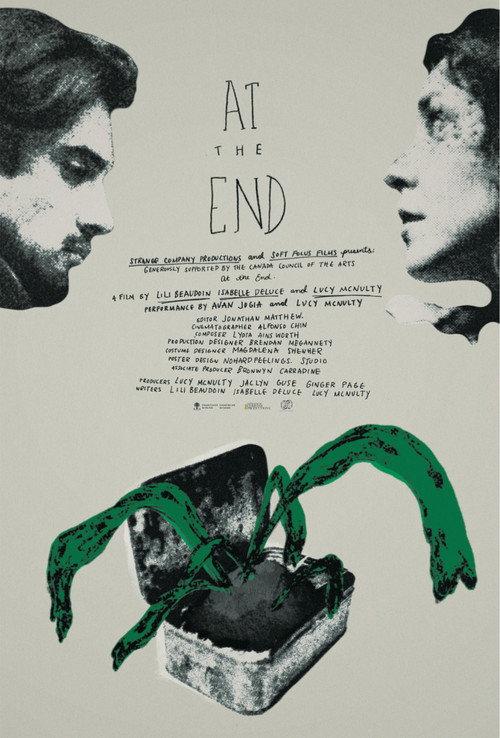 At the End 2025 official movie poster