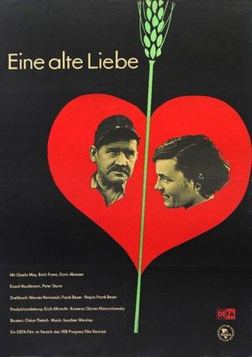 An Old Love 1959 official movie poster