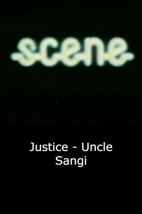 Justice - Uncle Sangi 1979 official movie poster
