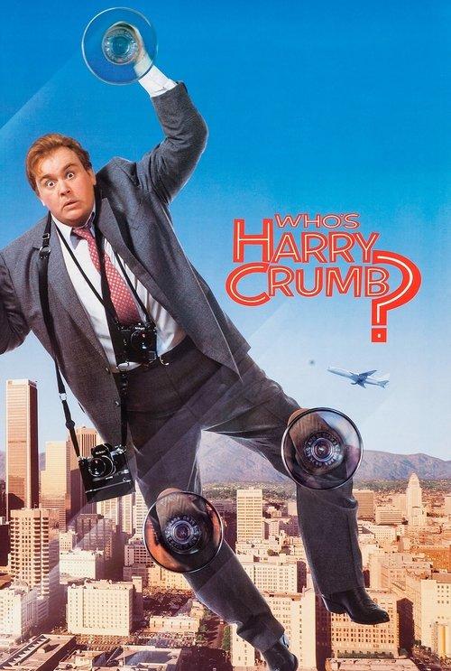 Who's Harry Crumb? 1989 official movie poster