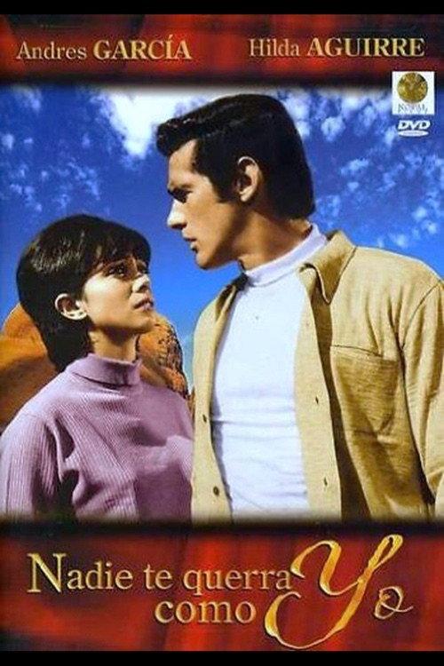 No One Will Love You Like I Do 1972 official movie poster