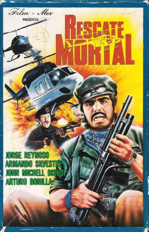 Rescate mortal 1990 official movie poster