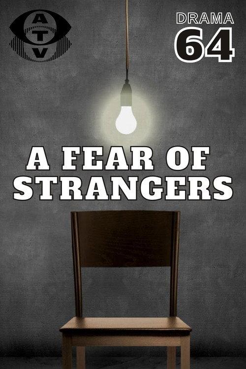 A Fear of Strangers 1964 official movie poster