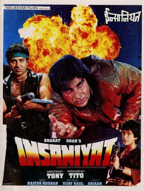 Insaniyat 1994 official movie poster