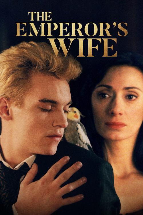The Emperor's Wife 2003 official movie poster