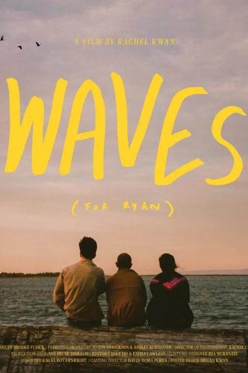 Waves (For Ryan) 2023 official movie poster