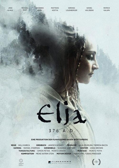 Elja - 376 A.D. 2017 official movie poster