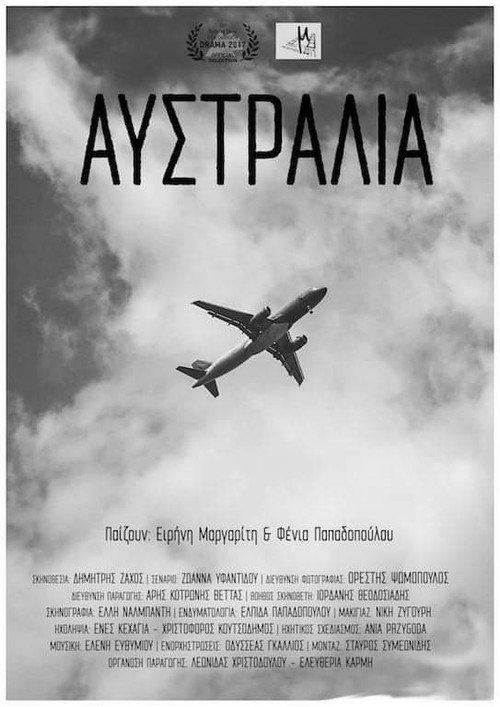 Australia 2019 official movie poster
