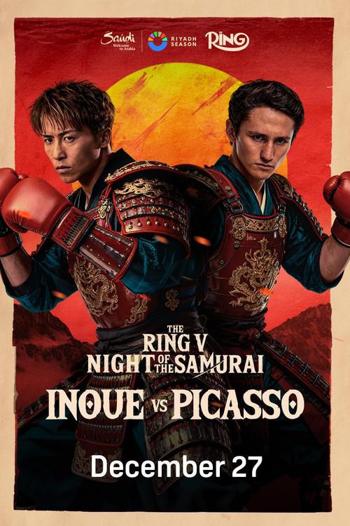 Naoya Inoue vs. Alan Picasso 2025 official movie poster