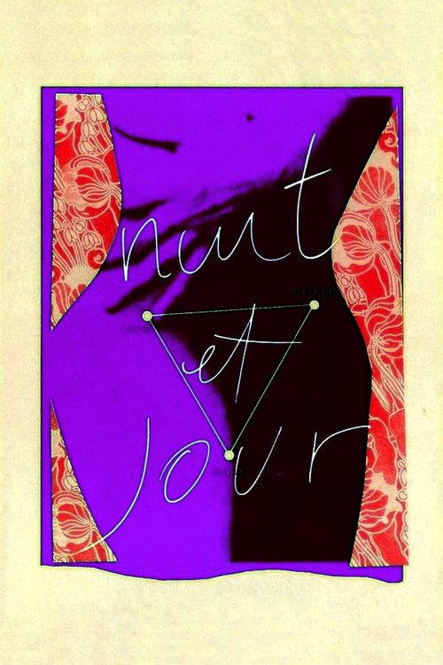 Night and Day 1991 official movie poster