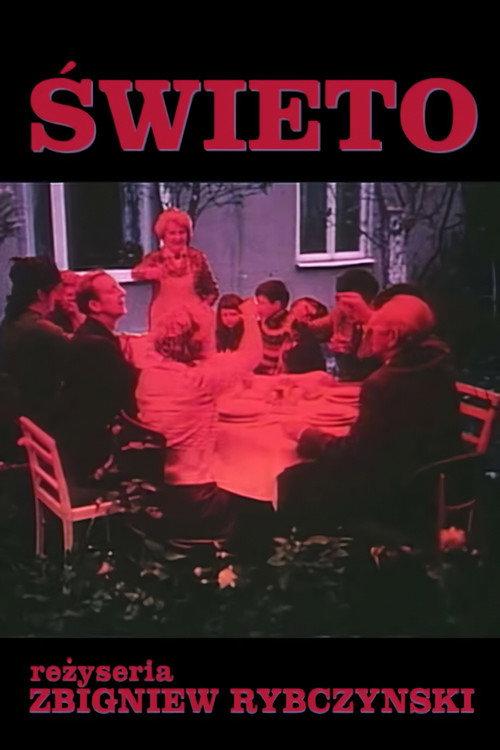 Holiday 1975 official movie poster