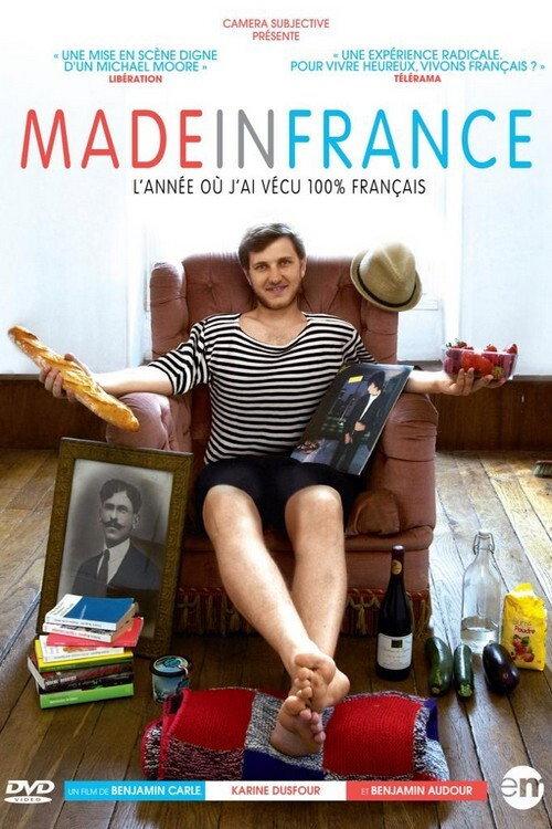 Made In France 2014 official movie poster