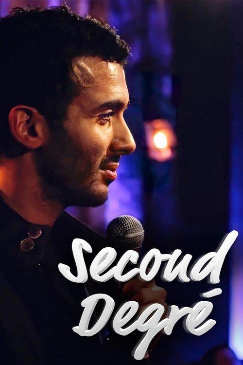 Mustapha El Atrassi - Second Degré 2015 official movie poster