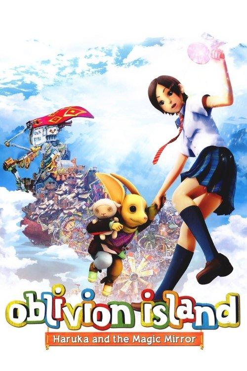 Oblivion Island: Haruka and the Magic Mirror 2009 official movie poster