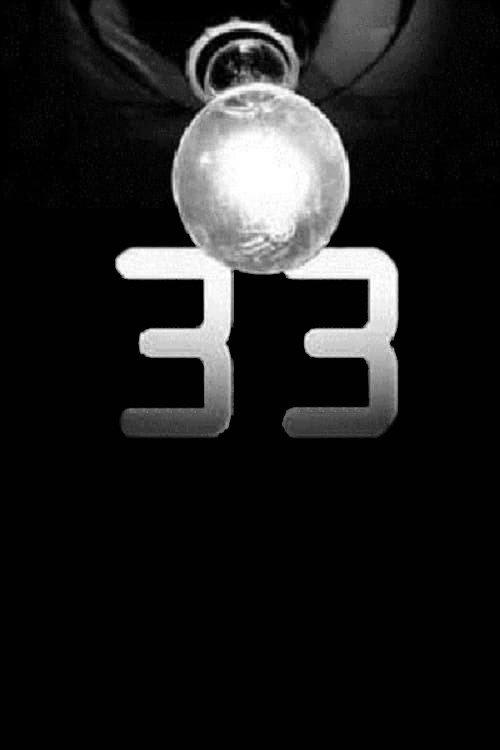 33 2002 official movie poster