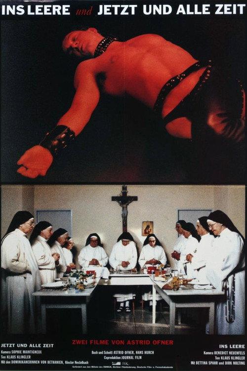 Now and for all times 1993 official movie poster