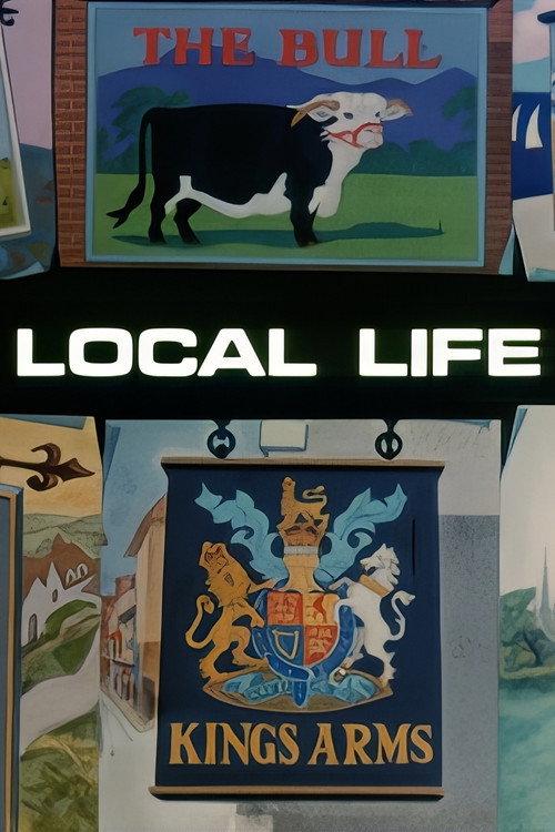 Local Life 1982 official movie poster