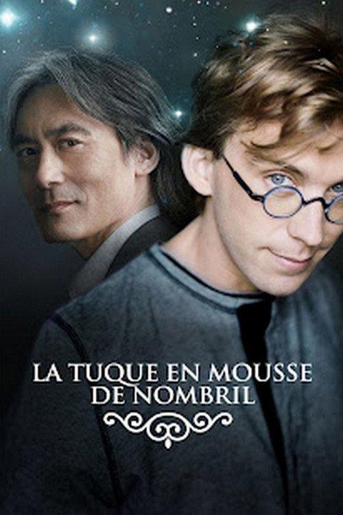 Fred Pellerin : La tuque en mousse de nombril 2011 official movie poster