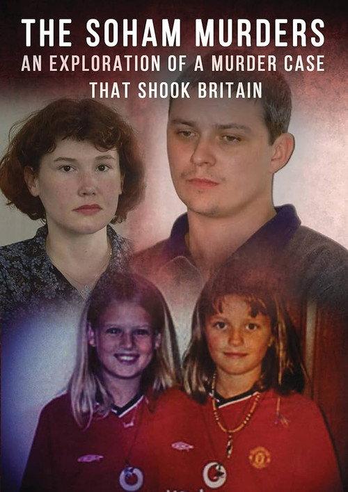 The Soham Murders 2023 official movie poster