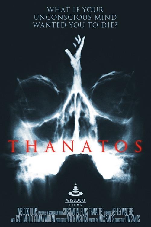 Thanatos  official movie poster